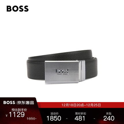 BOSS【圣诞礼物】 男士早春新款商务双面礼盒装皮革腰带 002-黑色 ONESI