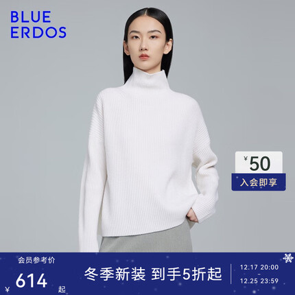 BLUE ERDOS针织衫毛衣女羊毛混纺半高领落肩纯色保暖套衫上衣 白 165/84A/M