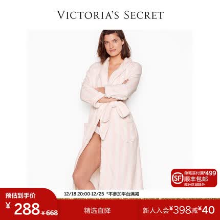 维多利亚的秘密 维密 柔软舒适温暖系带秋冬加厚毛绒睡袍浴袍女居家睡衣 4YXQ粉色条纹-长款 M/L
