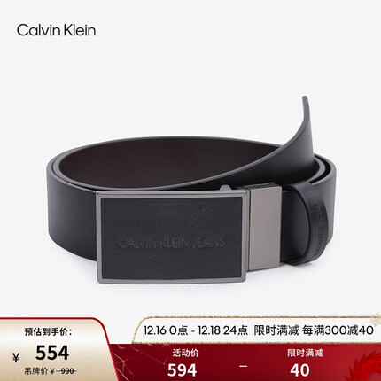 Calvin Klein Jeans男士真皮双面用金属板扣平滑扣牛皮腰带礼物HC589H38 001-太空黑 95cm