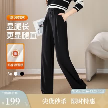 欧莎女装是几线品牌？欧莎裤子怎么样好不好？