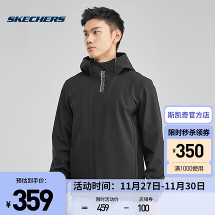 斯凯奇（Skechers）运动冲锋衣2023男款防水连帽外套加绒保暖运动服 P423M151-0018碳黑 L