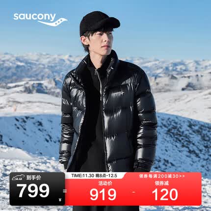 Saucony索康尼冬季户外休闲保暖防风舒适男子短羽绒服亮黑色XL