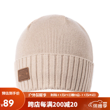 探路者(TOREAD)针织帽 23秋冬氛围感女式加绒舒适保暖毛线帽TELLAL92344燕麦色