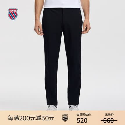 盖世威（K·SWISS）KSWISS盖世威男裤类 23夏季新款 舒适百搭透气针织长裤 108253 008正黑色 3XL