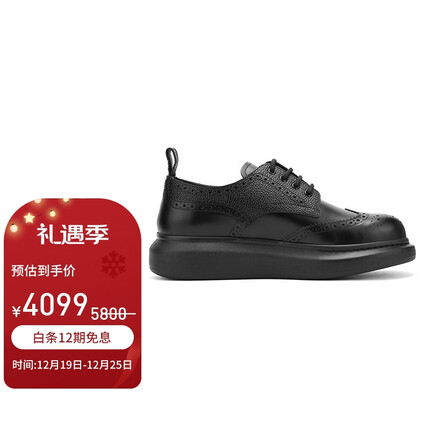 亚历山大麦昆(Alexander McQueen)圣诞礼物 男士Hybrid系列黑色牛皮系带鞋 586200 WHX53 1000 43