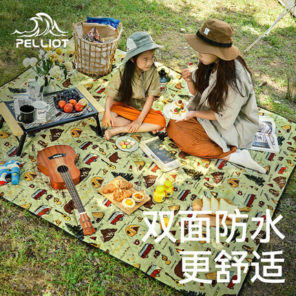 伯希和野餐垫子户外露营装备便携睡垫耐磨防水防潮地垫16202824云杉绿