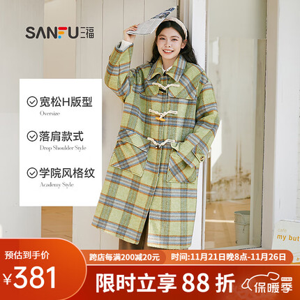 三福厚外套2023冬复古牛角扣翻领格子长款毛呢大衣女装475819 绿色格 165/88A/M