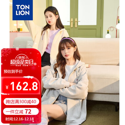 唐狮(TonLion)【草莓熊联名】2023卫衣外套女宽松拉链休闲开衫 加绒款/浅麻灰 L