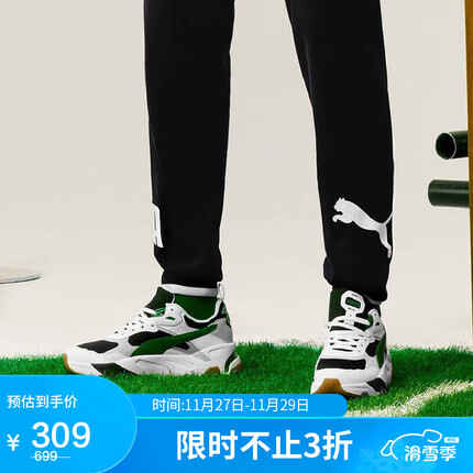彪马(PUMA)男女同款 基础系列 休闲鞋 389289-05黑色-深绿色-白-05 40UK6.5