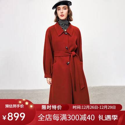 法曼萱复古红羊毛大衣女2023年秋冬季新款宽松中长款毛呢外套 复古红 165/88A/M