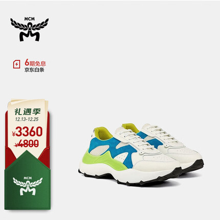 MCM【官方直供】专柜款SKYSTREAM系列时尚潮流运动鞋 MESDSSY04MT036