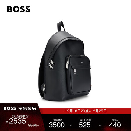 BOSS男士2023新款抛光金属配件皮革背包 001-黑色 EU:ONESI