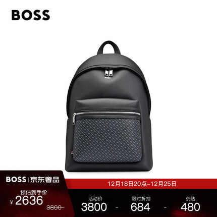 BOSS男士2023秋冬交织字母细节装饰立体双肩包 001-黑色 EU:ONESI