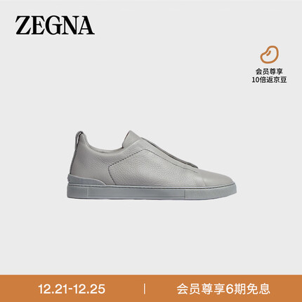 杰尼亚(Zegna)麻灰色鹿皮TripleStitch™奢华休闲鞋LHCVO-S4667Z-GME-5