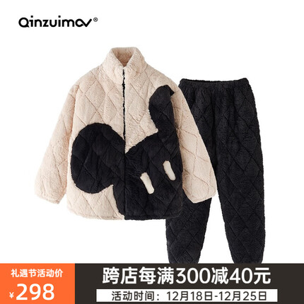 亲嘴猫卡通可爱睡衣女冬季三层夹棉珊瑚绒套装加绒加厚家居服冬天 226285 M