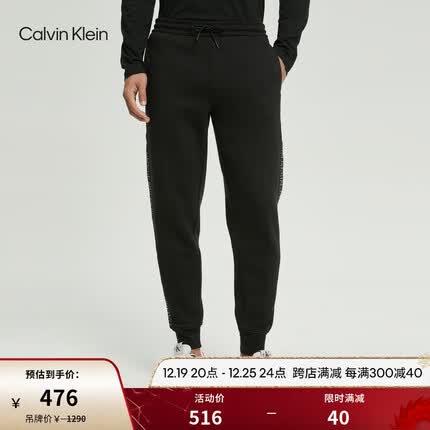 Calvin Klein Jeans秋冬男士时尚织带抽绳束脚加绒针织卫裤休闲裤ZM02072 BEH-黑色 M