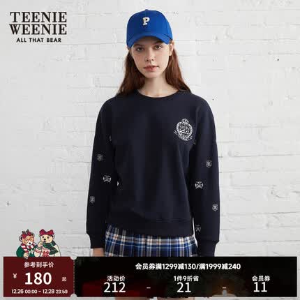 Teenie Weenie小熊圆领套头卫衣宽松韩版短款上衣女装秋TTMA221209P 藏青色 160/S