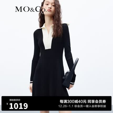 摩安珂连衣裙尺码偏大吗？摩安珂连衣裙是品牌吗？