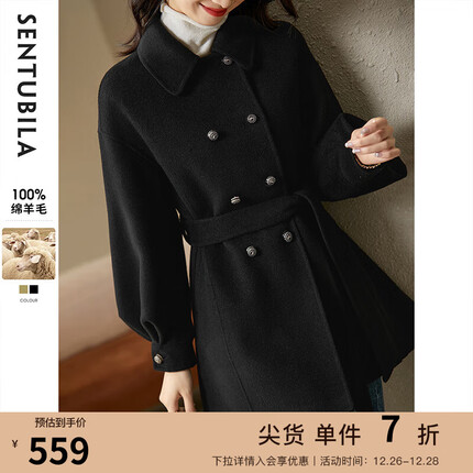 尚都比拉毛呢外套女中长款秋冬新款设计感灯笼袖双排扣100%羊毛双面呢大衣 雅黑色 XL