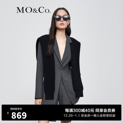 MO&Co.秋季针织披肩垫肩收腰西装外套MBB3BLA008通勤 炭黑花灰色 S/160