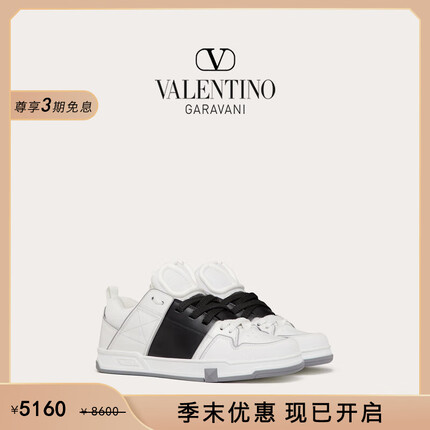 华伦天奴VALENTINO男士 OPEN SKATE小牛皮运动小白鞋 白色/黑色 40.5