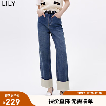 LILY2023春新款女装时尚洋气翻边舒适全棉宽松显瘦高腰直筒牛仔裤 419牛仔蓝 M
