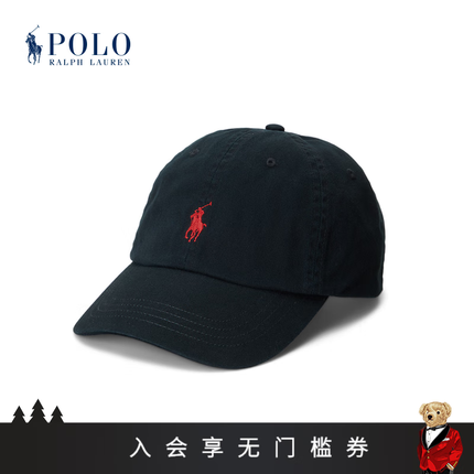 拉夫劳伦棒球帽怎么样？拉夫劳伦棒球帽哪个颜色好看？
