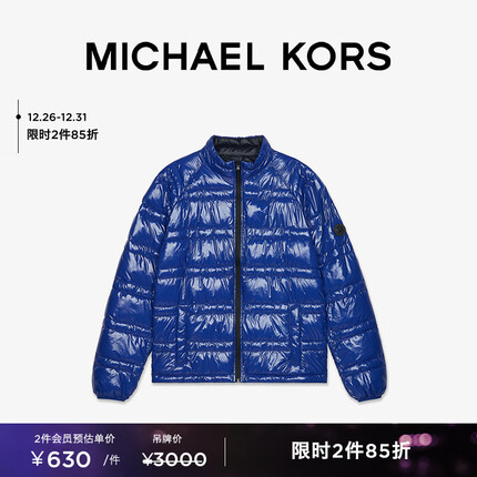 MICHAEL KORS迈克高仕 男士亮面绗缝外套加厚保暖面包服棉服 蓝色 401 M