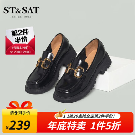 St&Sat/星期六乐福鞋秋季圆头粗跟饰扣女鞋子SS23111644 黑色 38