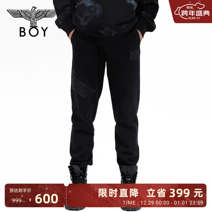 BOY LONDON秋冬男女同款休闲裤摇粒绒高腰休闲潮牌舒适百搭针织长裤N15012 黑色 XS