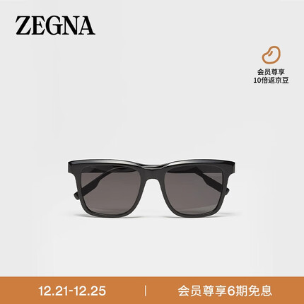 杰尼亚(Zegna)23春夏 男士黑色醋酸纤维太阳镜 EZ0225D-5401A 黑色 均码