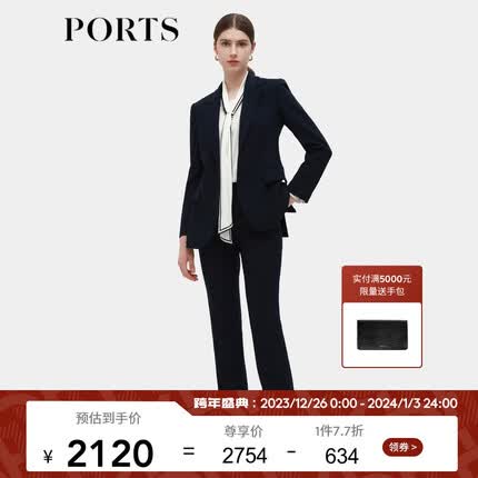 PORTS宝姿女装秋季新款OL商务通勤女士西装ALD9J003QWF117 丈青 4