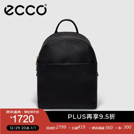 爱步双肩包怎么样？爱步双肩包多少钱一个？