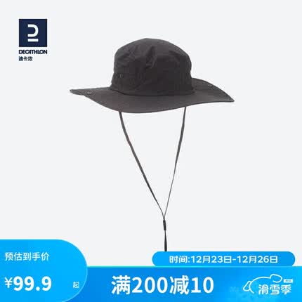 迪卡侬防晒帽怎么样好用吗？迪卡侬防晒帽哪个颜色好看一点？