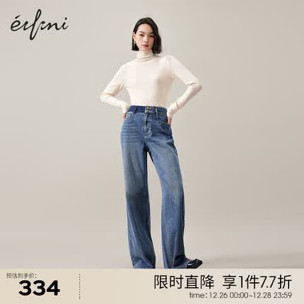 伊芙丽休闲复古水洗拖地内磨毛牛仔裤女2023秋装新款经典百搭裤子 牛仔蓝 M