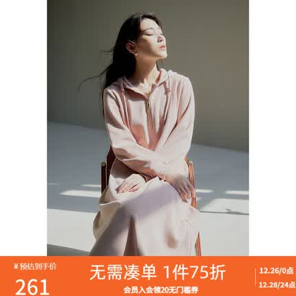 独束大码女装休闲连帽显瘦连衣裙女活力减龄长裙日常百搭保暖 浅粉色 XL