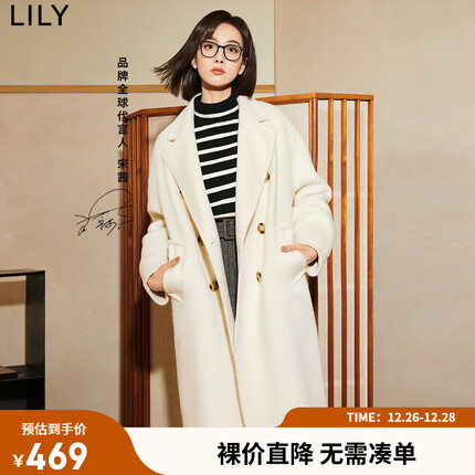 LILY【宋茜明星同款】2022冬新款羊毛复古别致洋气双排扣毛呢外套 604米白 M