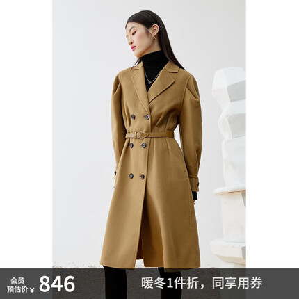 欧时力(ochirly)外套女新款秋冬中长款双排扣羊毛呢大衣配腰带 褐色 S(160/84A)