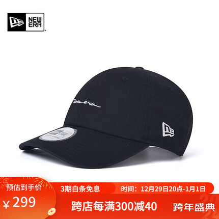 NEW ERA纽亦华2023新款棒球帽子软顶刺绣遮阳帽简约情侣款 13792918-黑色 OSFM