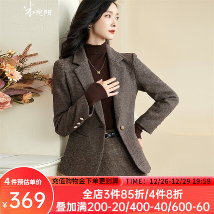 米思阳女装什么档次？米思阳西装怎么样？