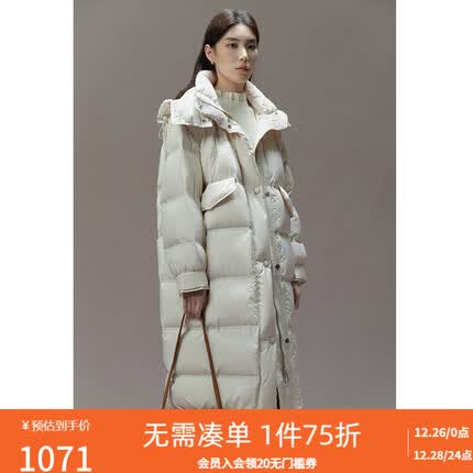 独束大码女装雪地漫步中长款保暖羽绒服女冬装温暖厚安心白鸭绒外套 杏仁米 1