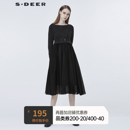 sdeer圣迪奥秋季女装休闲时尚长裙高腰A型常规袖圆领撞色拼接纯色连衣裙女S20381204 深灰/97 L/170