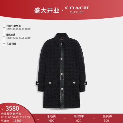 蔻驰（COACH）奥莱男士男装丹宁MAC大衣 黑色 M