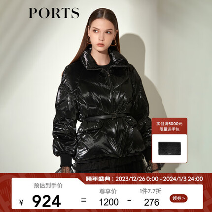 PORTS宝姿女装秋冬羽绒服ASL9U003LZN006 黑色 ONE SIZE