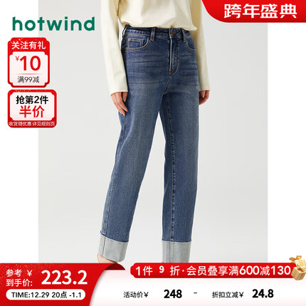 热风牛仔裤为啥那么贵？热风牛仔裤质量怎么样？