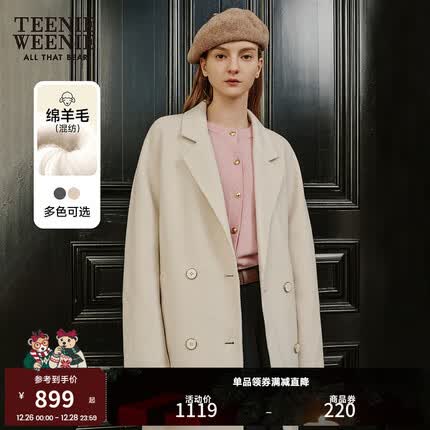 Teenie Weenie小熊秋冬新款中长款绵羊毛混纺保暖毛呢外套女 燕麦色 170/L