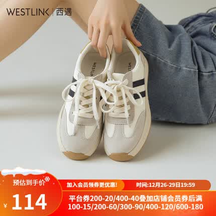 西遇复古德训小白鞋女2023年秋季新款港风厚底轻薄低帮百搭滑学生板鞋 白/蓝色 39