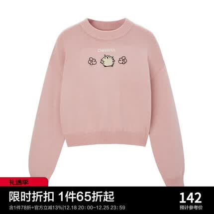 【Wee联名系列】乐町小花毛衣女2022秋冬套衫新款针织上衣C2EEC4502 粉色 L/165