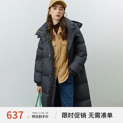 FANSILANEN范思蓝恩22FS4310黑色长款羽绒服女冬季新款韩版加厚鹅绒服 午夜深蓝 S